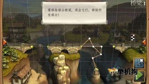 ����������������2026���ذ�װv1.2 ��׿��