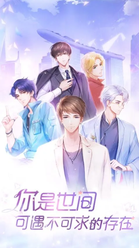 ��ʧ�Ĺ켣(������װ������Ϸ)v1.1.0 �ֻ���