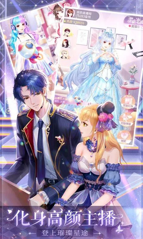 ��ʧ�Ĺ켣(������װ������Ϸ)v1.1.0 �ֻ���