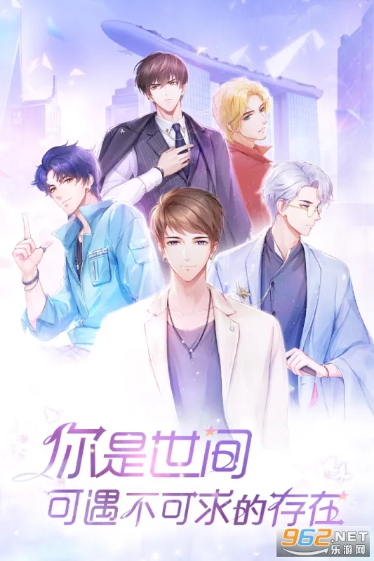 ��ʧ�Ĺ켣(������װ������Ϸ)v1.1.0 �ֻ���