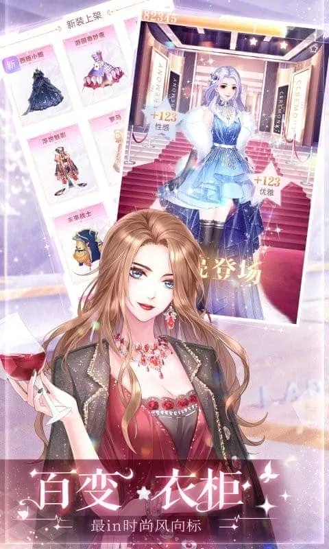 ��ʧ�Ĺ켣(������װ������Ϸ)v1.1.0 �ֻ���