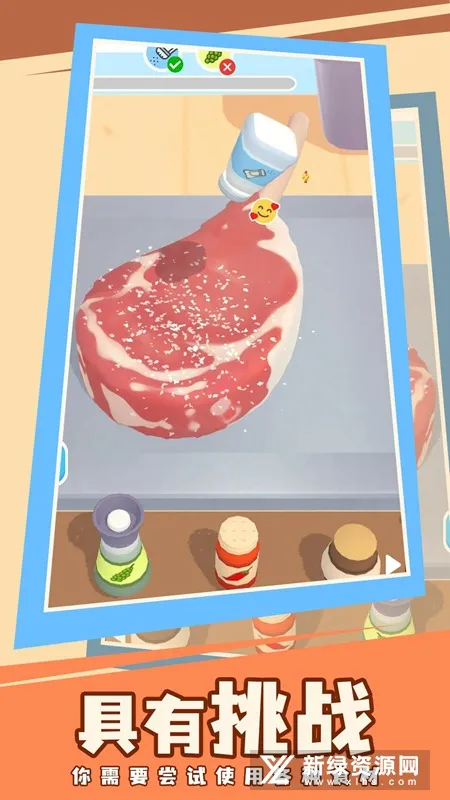 �쵽������2026�ٷ�����v1.0.0 ��Ѱ�