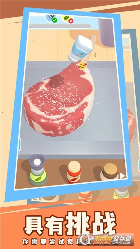 �쵽������2026�ٷ�����v1.0.0 ��Ѱ�