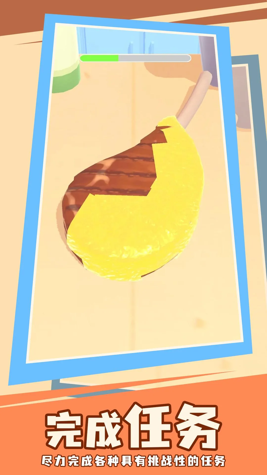 �쵽������2026�ٷ�����v1.0.0 ��Ѱ�