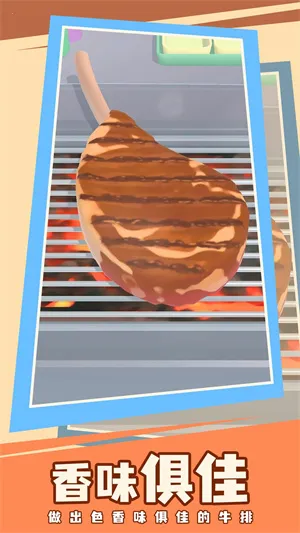 快到锅里来2026官方正版 快到锅里来2026官方正版