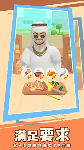 快到锅里来2026官方正版 快到锅里来2026官方正版