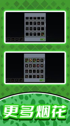 �̻�С����(�����ð����Ϸ)v2.0.0 �ٷ�����