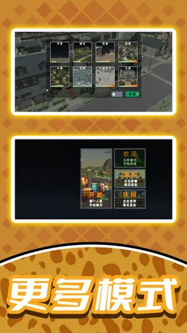 �̻�С����(�����ð����Ϸ)v2.0.0 �ٷ�����