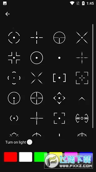 Crosshair Pro2026�ٷ�����v23.1 ��׿��