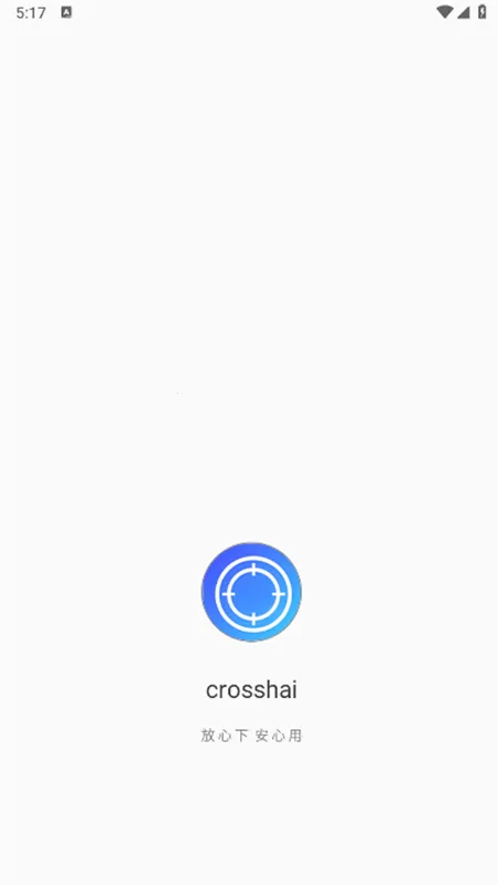 Crosshair Pro2026�ٷ�����v23.1 ��׿��