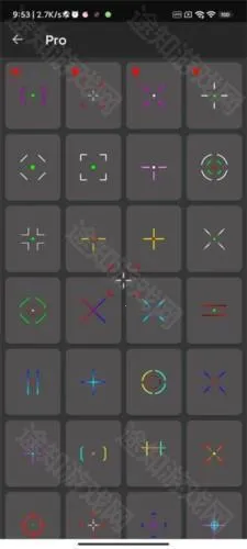 Crosshair Pro2026官方正版 Crosshair Pro2026官方正版