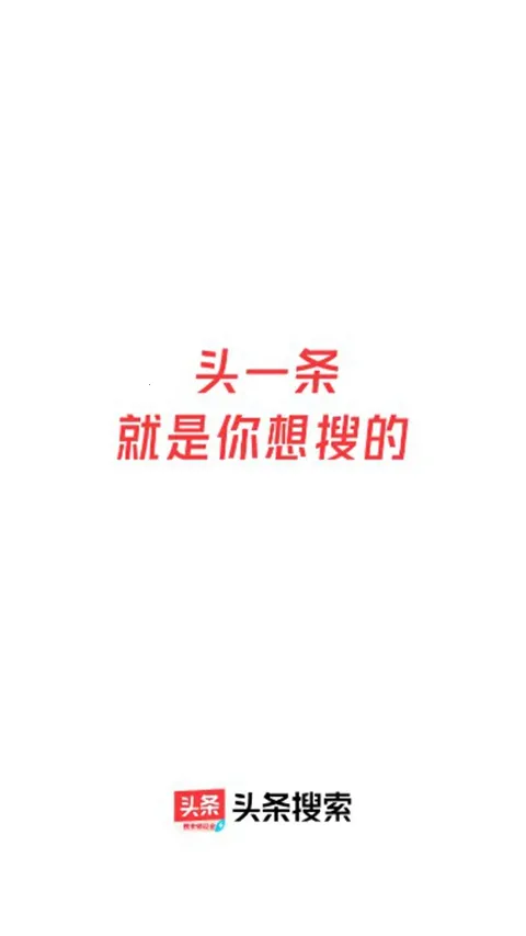 ͷ�����������ֻ���v14.9.0.0 ��׿��