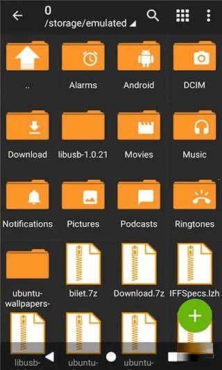 ���������pro2026���ذ�װv628.74.52 ��׿��