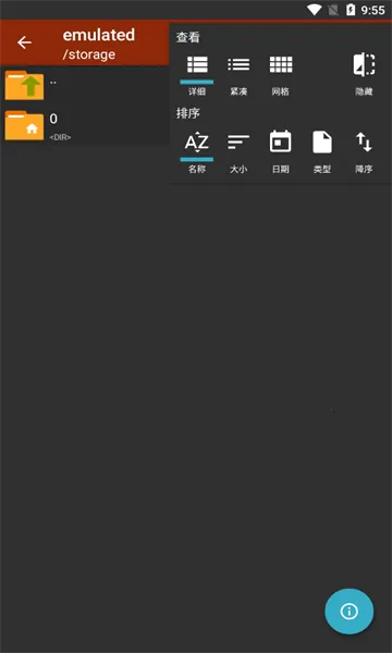 ���������pro2026���ذ�װv628.74.52 ��׿��