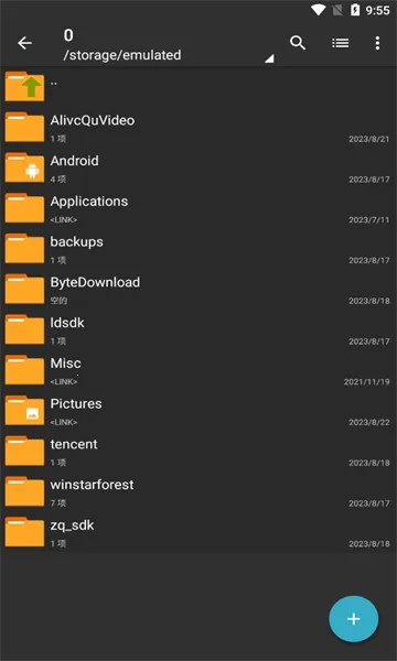 ���������pro2026���ذ�װv628.74.52 ��׿��