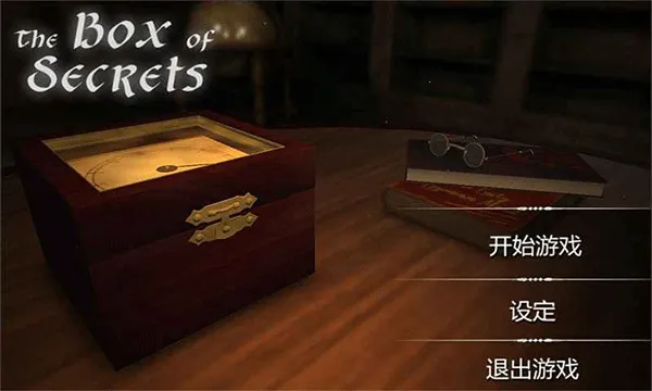 �պ�(����������)v1.0.0 ��Ѱ�