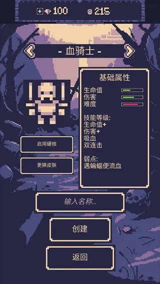 一点冒险2026官方最新版本 一点冒险2026官方最新版本