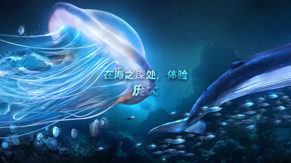 ССˮ����(��������ð����Ϸ)v4.1.1 ��׿��