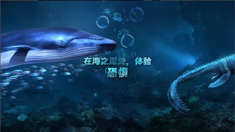 ССˮ����(��������ð����Ϸ)v4.1.1 ��׿��