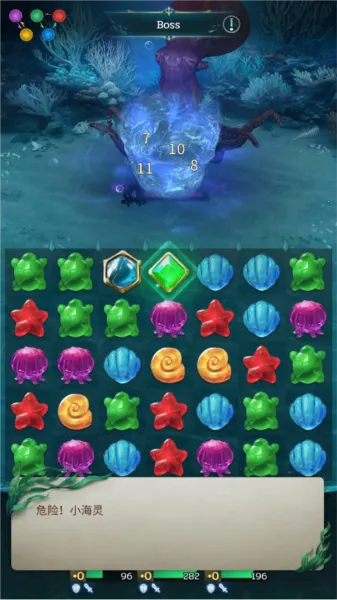 ССˮ����(��������ð����Ϸ)