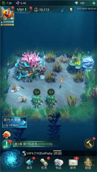 ССˮ����(��������ð����Ϸ)