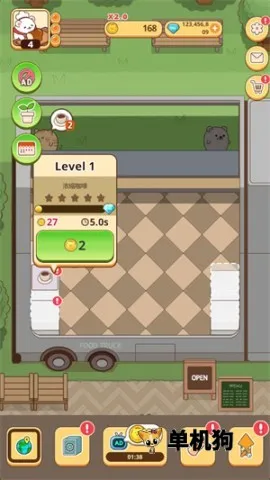 面包熊(餐厅经营游戏) 面包熊(餐厅经营游戏)