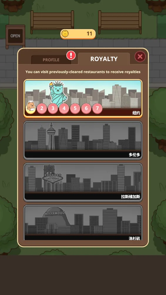 �����(������Ӫ��Ϸ)v0.9.66 ��Ѱ�