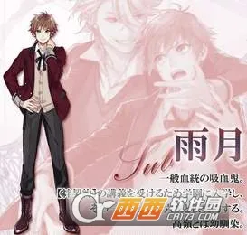 Ѫ֮ͳ�ΰ�׿���ֻ���v1.0.0 �ֻ���