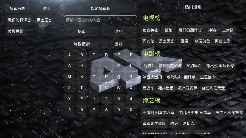 ����Ӱ�Ӳ�2026�ٷ�����