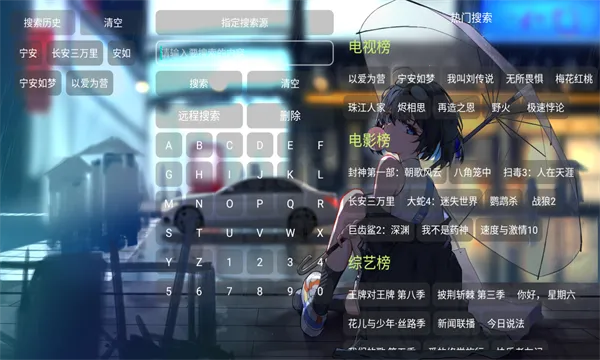 ����Ӱ�Ӳ�2026�ٷ�����v4.5.1 �ٷ�����