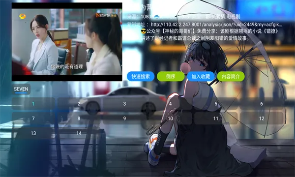 ����Ӱ�Ӳ�2026�ٷ�����v4.5.1 �ٷ�����