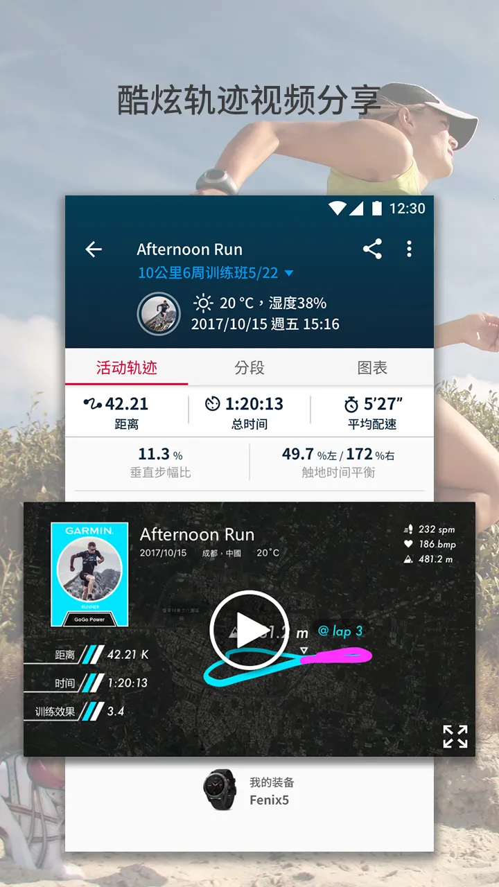 ���ٶ������ֻ���v7.4.2 ��Ѱ�