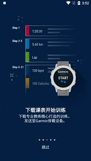 ���ٶ������ֻ���