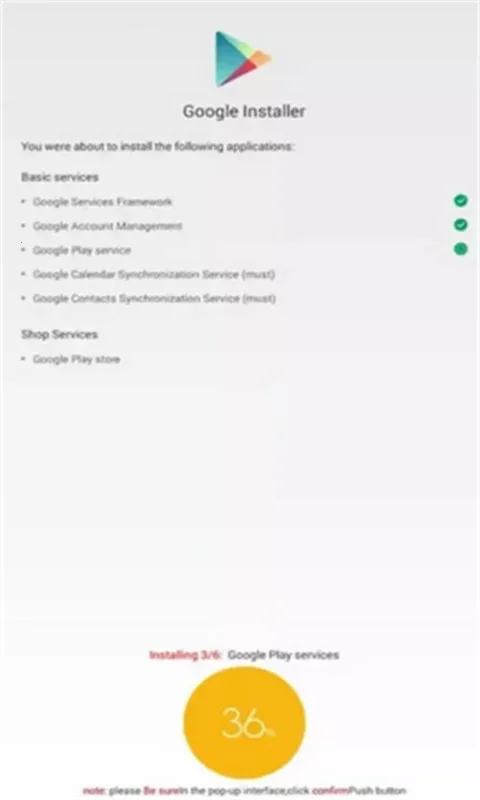 google installer(�ȸ����װ��)v1.2.0 �ٷ�����