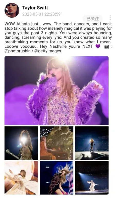 inskeep安卓版手机版 inskeep安卓版手机版