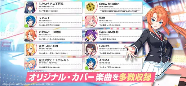 ����������(�糡��Ů������Ϸ)v2.6.0 ��׿��