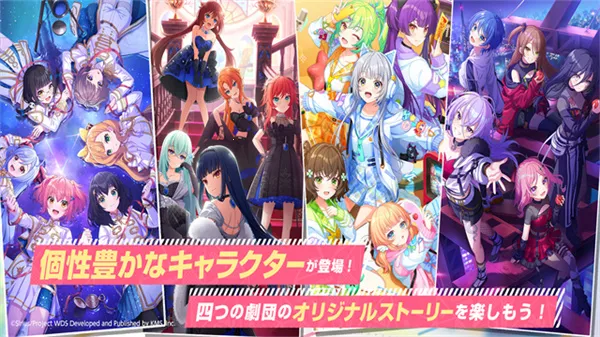 ����������(�糡��Ů������Ϸ)v2.6.0 ��׿��