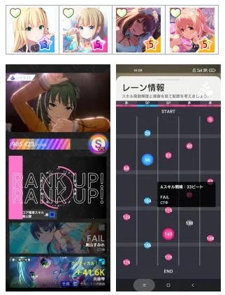 偶像荣耀(偶像养成游戏) 偶像荣耀(偶像养成游戏)