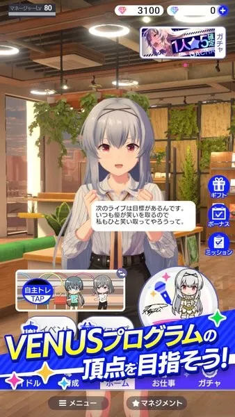 ż����ҫ(ż��������Ϸ)v4.4.4 �ٷ�����