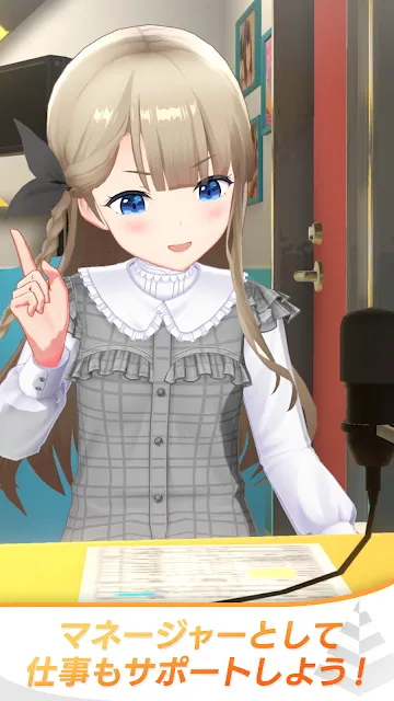 ż����ҫ(ż��������Ϸ)v4.4.4 �ٷ�����