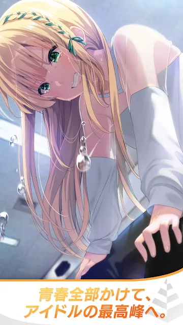 ż����ҫ(ż��������Ϸ)v4.4.4 �ٷ�����