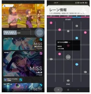 偶像荣耀(偶像养成游戏) 偶像荣耀(偶像养成游戏)