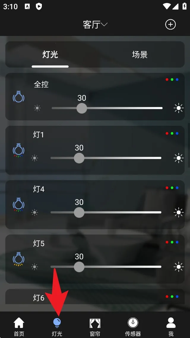 inSona2026�ٷ����°汾