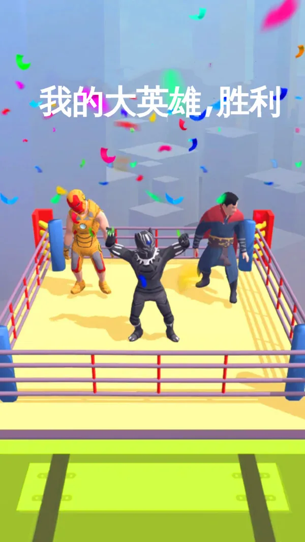 �ҵĴ�Ӣ��(����Ӣ����Ϸ)v1.2.9 �ֻ���