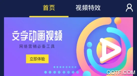 ���ֶ�����Ƶ����(����ת��������)