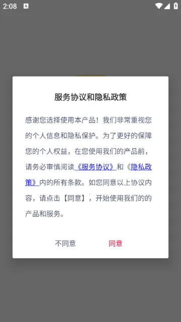 ���ֶ�����Ƶ����(����ת��������)