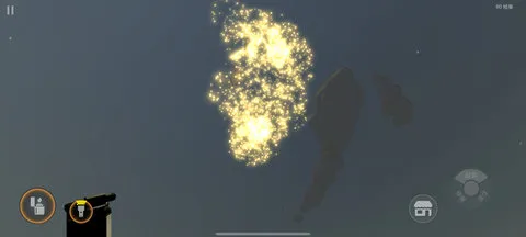 �����̻�(�̻�ģ����Ϸ)v2026.2.1 �ٷ�����