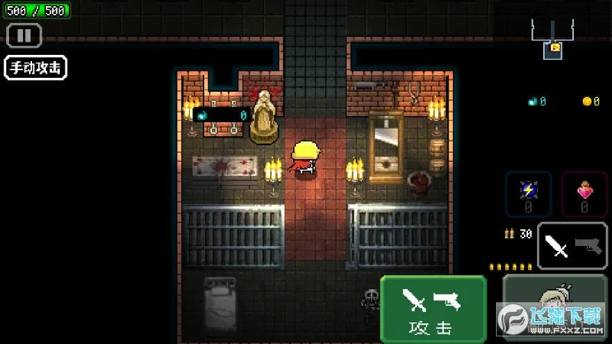 ߱����Ůը����ݮ��(����ð����Ϸ)v1.8.2 ��׿��