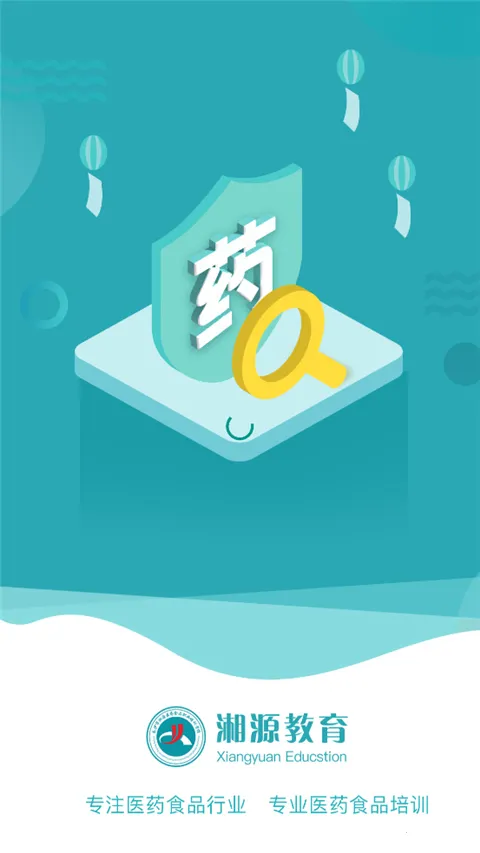 ��Դ����2026���°汾