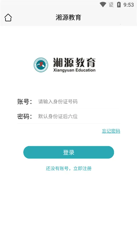 ��Դ����2026���°汾